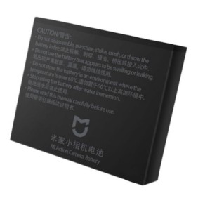 Batteria Xiaomi NQD4010GL, 1450 mAh per Action Camera Xiaomi MI 4K
