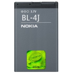 Batteria Nokia BL-4J Li-Ion 1200mAh Confezione originale