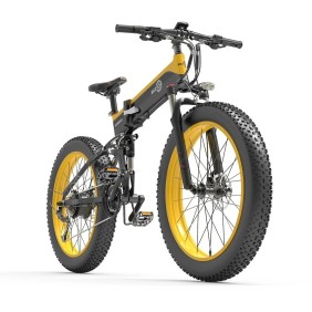 Bicicletta elettrica pieghevole BEZIOR X1500, 1500W, 48V, 40 km/h, autonomia massima 100 km, 28 Kg, Giallo/Nero