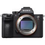 Fotocamera mirrorless corpo Sony Alpha A7R III, 42,2 MP, full-frame, sensori CMOS Exmor R, attacco E, Nero