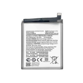 Batteria compatibile con Samsung Galaxy A02S, A03, A03S, Li-Ion, 5000 mAh