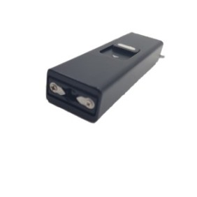 Torcia elettrica con batteria ricaricabile e batteria tascabile, Dalimag, nera, 8 cm