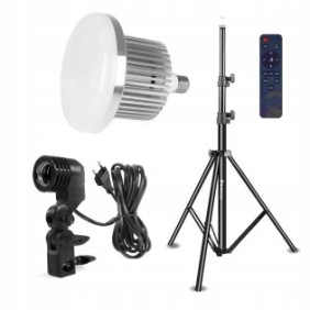 Set di lampade fotografiche Softbox con treppiede e lampada con telecomando, GearPro, 1050W, per fotografia in studio
