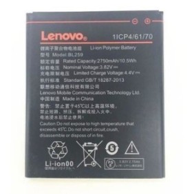Batteria Lenovo Lemon K3, Vibe K5, Vibe K5 Plus, C2 - BL259