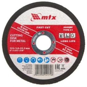 Disco da taglio per metalli, 125 x 1,0 x 22,2 mm, MTX