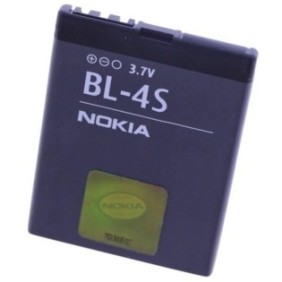 Batteria Nokia BL-4S per Nokia 2680 Slide, 3600 Slide, 3710 Fold, 6208 Classic, 7100 Supernova, 7020, 7610 Supernova, X3-02 Touch e Type