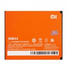 Batteria Xiaomi Redmi 2 BM44
