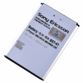 Batteria compatibile con Sony Ericsson Xperia X1 BST-41