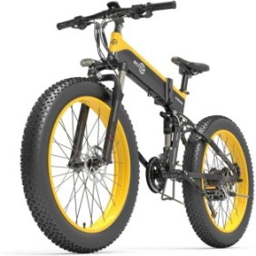 Bicicletta elettrica X1500, BEIZOR, pieghevole, 1500W, 40Km/h, Giallo/Nero