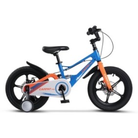 Bicicletta per bambini 4-6 anni Carpat PRO C16144B 16", Blu/Arancione