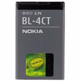 Batteria compatibile con Nokia 5630 7212C 7210C 7310C 7230 X3-00 2720F 6702S BL-4CT