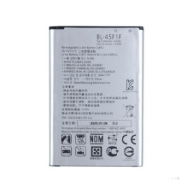 Batteria compatibile con LG Aristo K4 2017 / K8 2017/ M210 2017, Bl-45F1F, 2500mAh