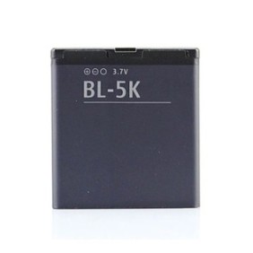 Batteria compatibile con NOKIA N85 BL-5K, C7, N86, 1200mAh