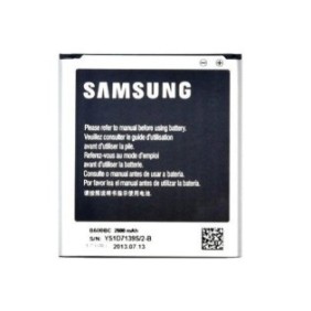 Batteria del telefono, Samsung, Li-Ion 2600mAh, Per i9500 Galaxy S4)