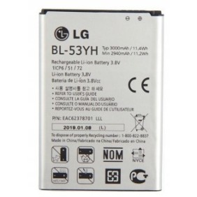 Batteria BL-53YH, compatibile con LG G3, 3000 mAh, Li-Ion, Argento