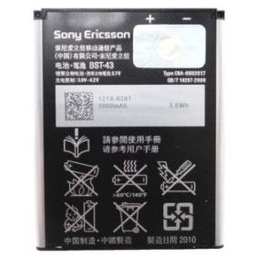 Batteria Sony Ericsson BST-43, 1000 mAh, ioni di litio, sfusa